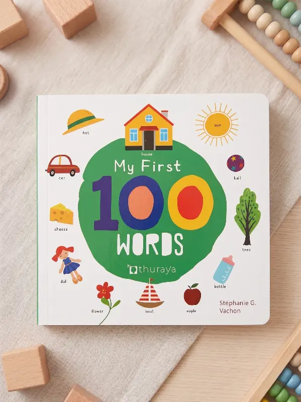Couverture de My First 100 Words