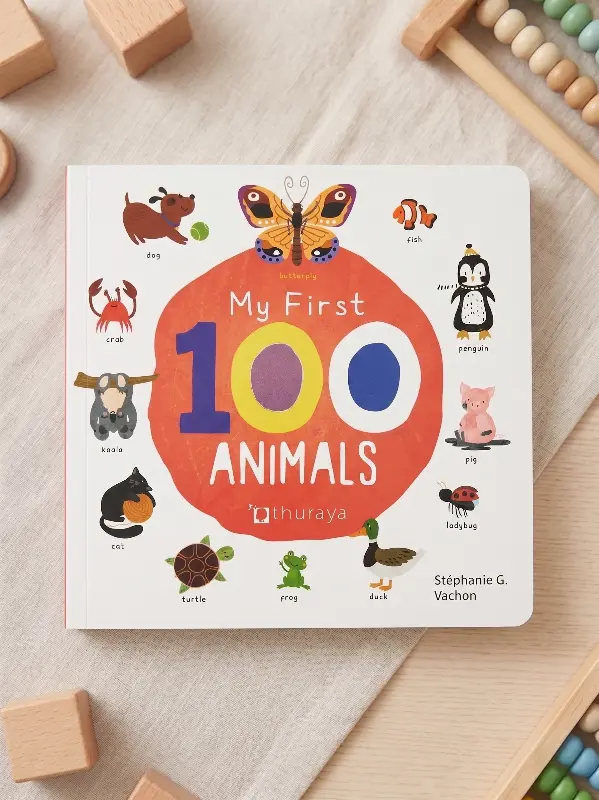 Couverture de My First 100 Animals