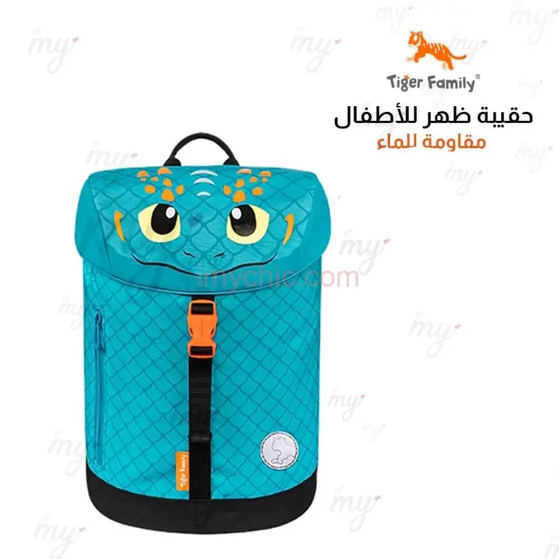 Couverture de SAC A DOS CRECHE
